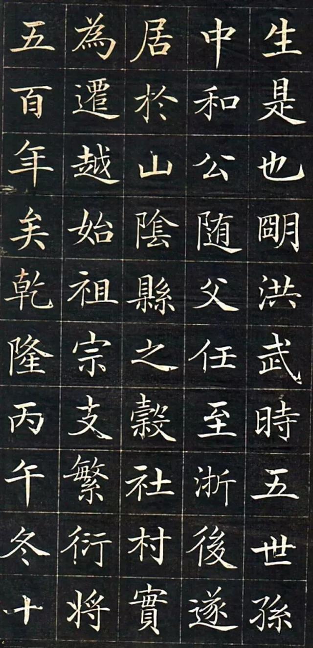 拼颜值，这10幅书法如何？-22.jpg