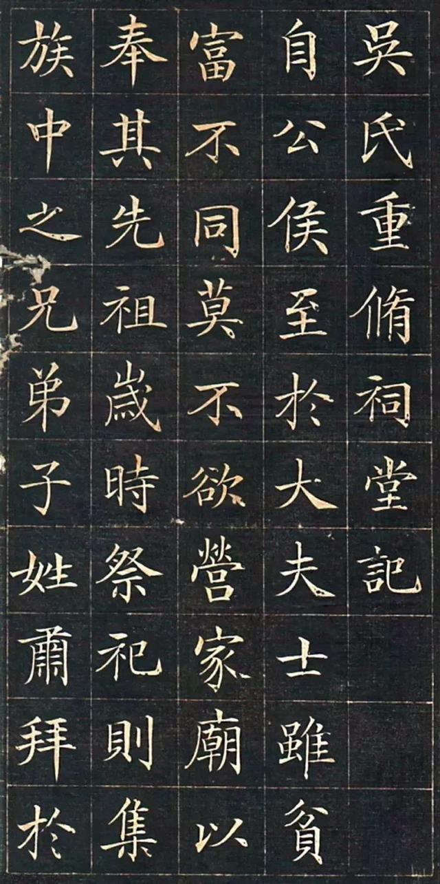 拼颜值，这10幅书法如何？-20.jpg