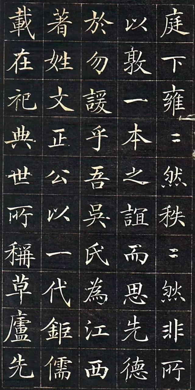 拼颜值，这10幅书法如何？-21.jpg