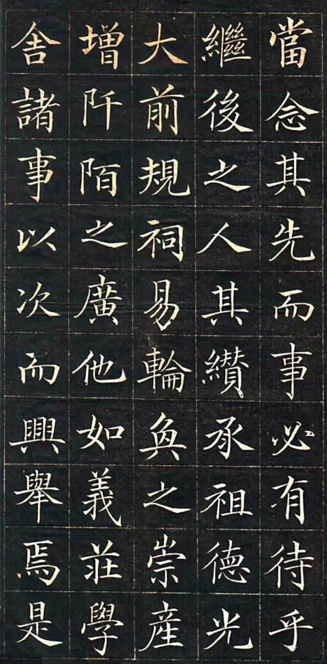 拼颜值，这10幅书法如何？-25.jpg