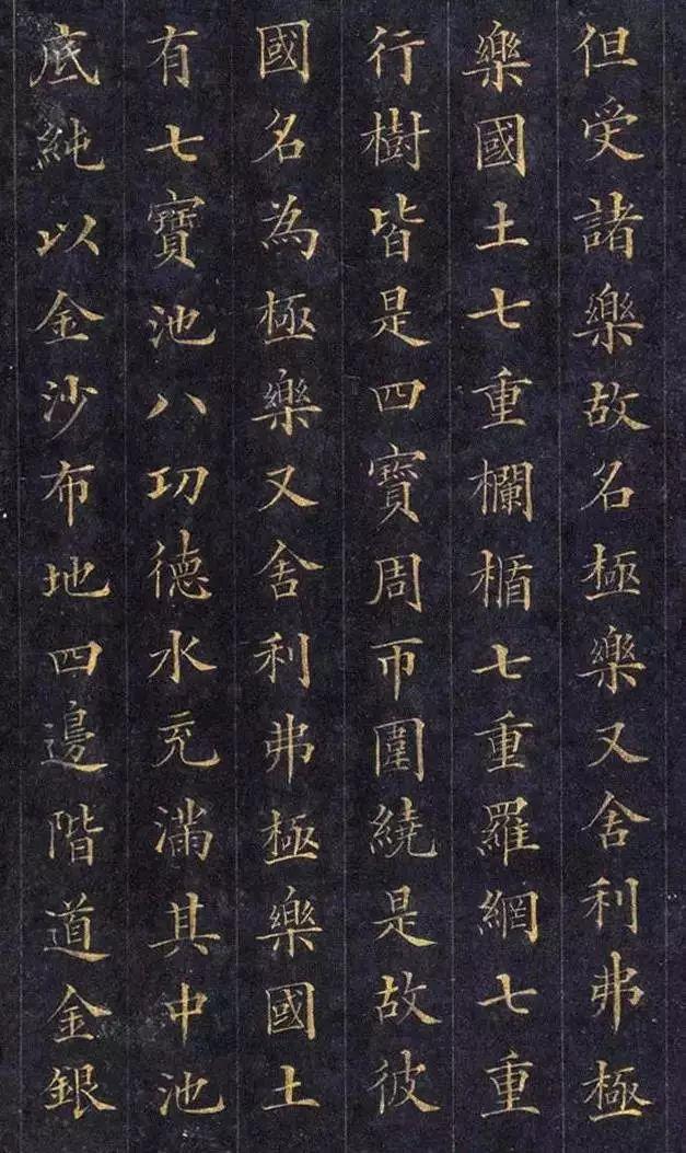 拼颜值，这10幅书法如何？-107.jpg