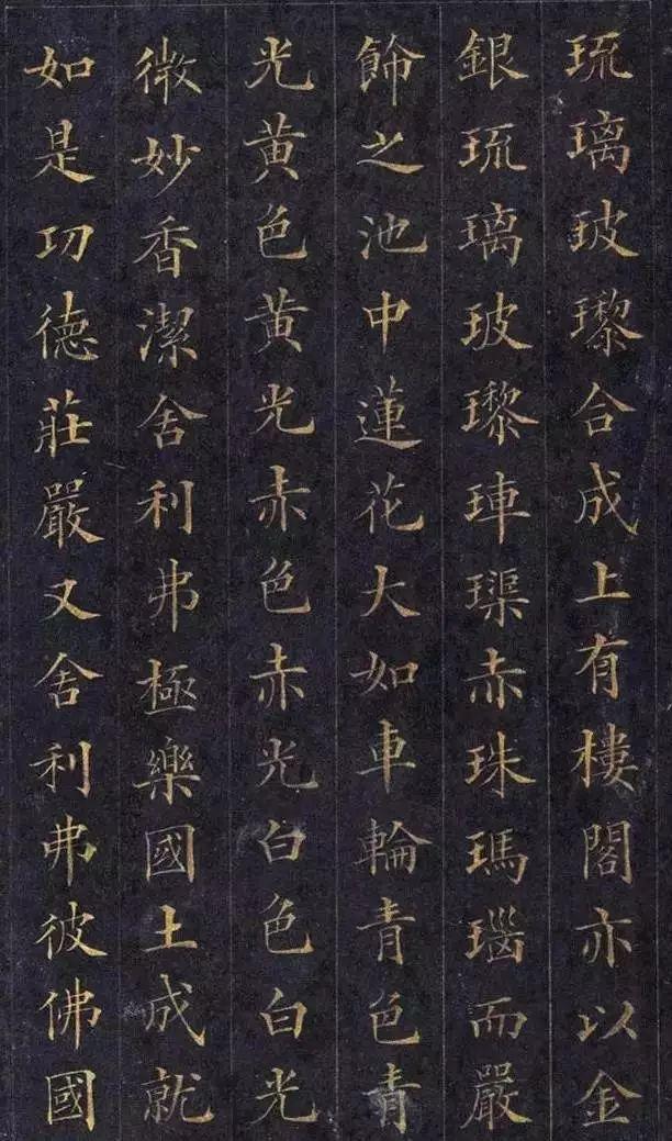 拼颜值，这10幅书法如何？-108.jpg