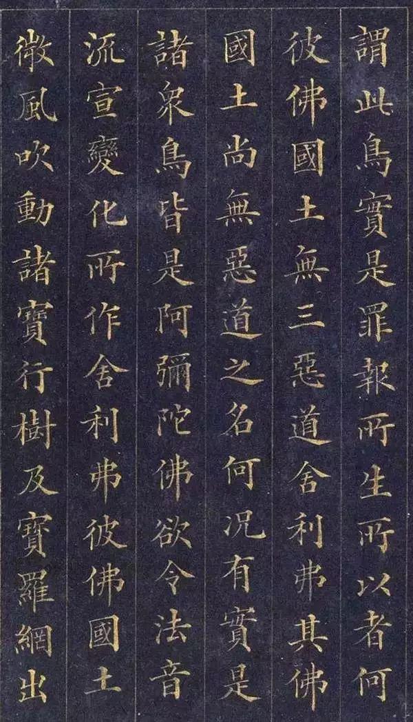 拼颜值，这10幅书法如何？-111.jpg