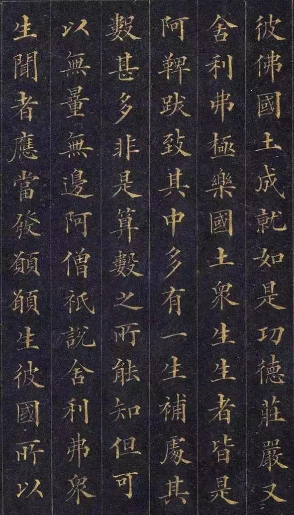 拼颜值，这10幅书法如何？-114.jpg