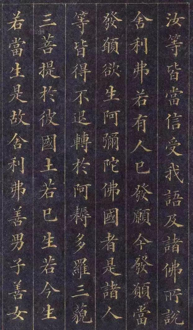 拼颜值，这10幅书法如何？-124.jpg