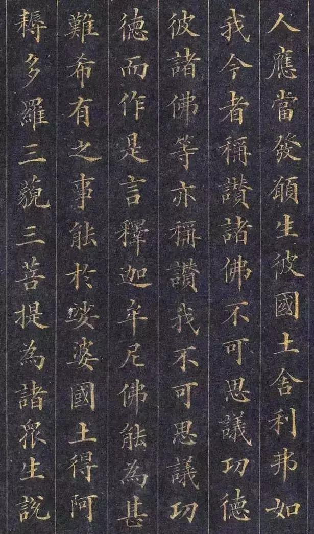 拼颜值，这10幅书法如何？-125.jpg