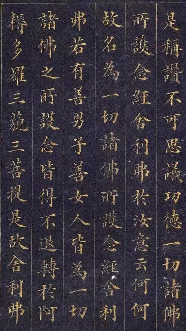 拼颜值，这10幅书法如何？-123.jpg