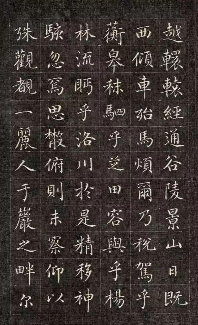 拼颜值，这10幅书法如何？-128.jpg