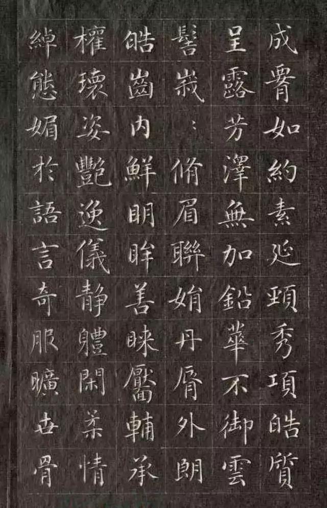 拼颜值，这10幅书法如何？-131.jpg