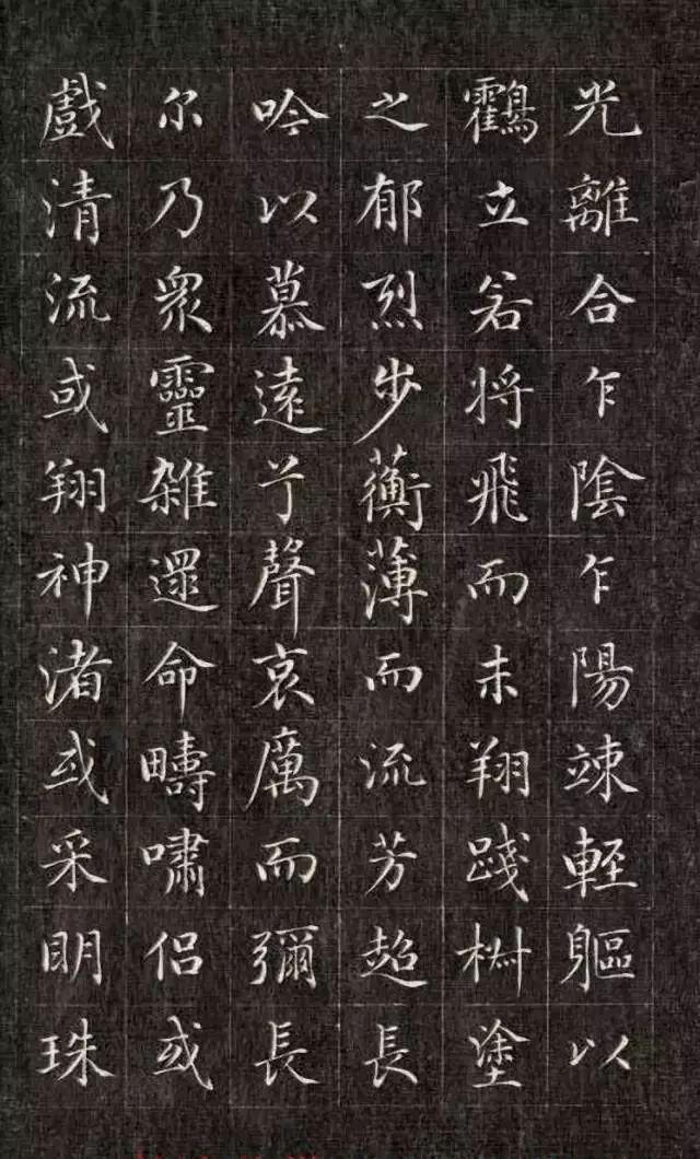 拼颜值，这10幅书法如何？-135.jpg