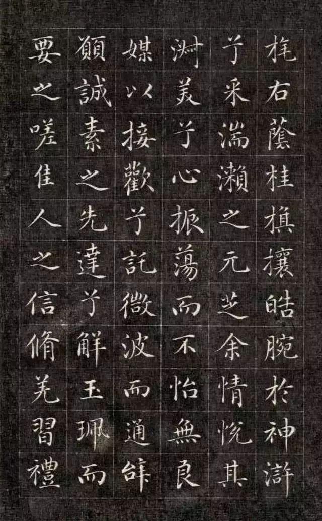 拼颜值，这10幅书法如何？-133.jpg