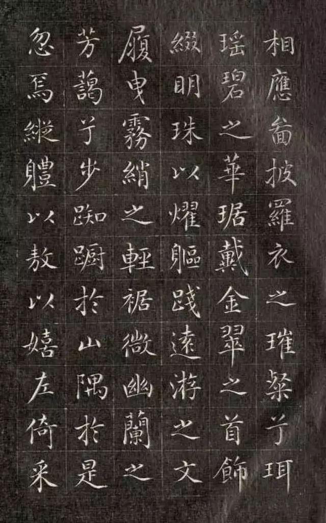 拼颜值，这10幅书法如何？-132.jpg