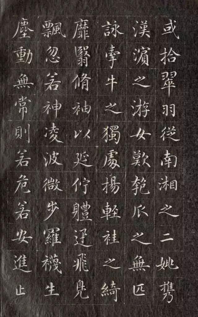 拼颜值，这10幅书法如何？-136.jpg