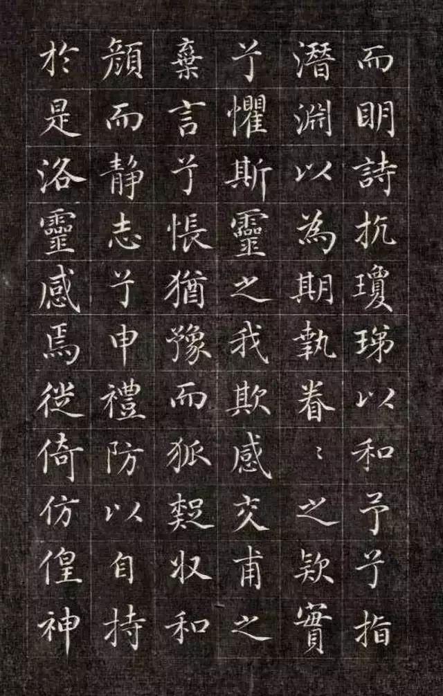 拼颜值，这10幅书法如何？-134.jpg