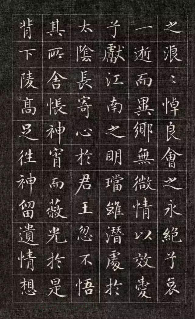 拼颜值，这10幅书法如何？-139.jpg