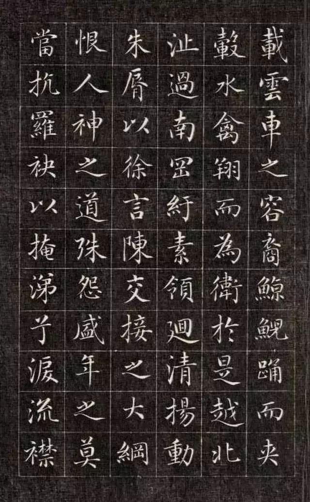 拼颜值，这10幅书法如何？-138.jpg
