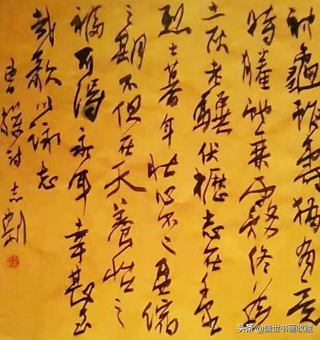 迎新年贺新春一一郝志刚作品赏析-4.jpg