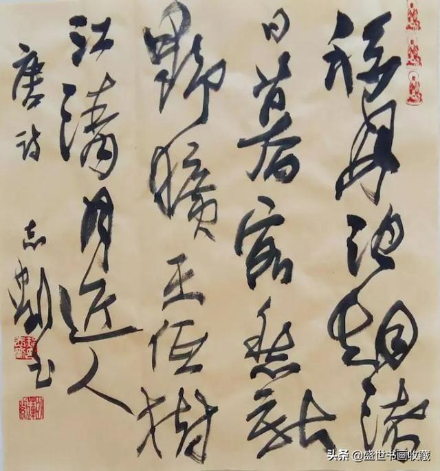 迎新年贺新春一一郝志刚作品赏析-5.jpg