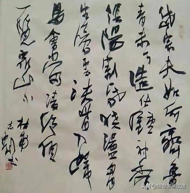 迎新年贺新春一一郝志刚作品赏析-6.jpg