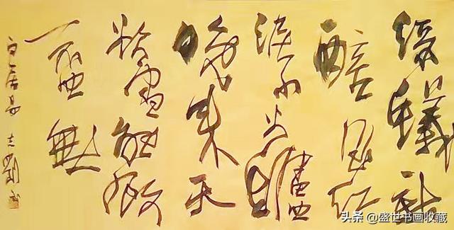 迎新年贺新春一一郝志刚作品赏析-16.jpg
