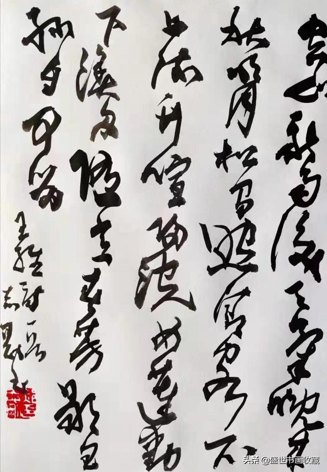 迎新年贺新春一一郝志刚作品赏析-12.jpg
