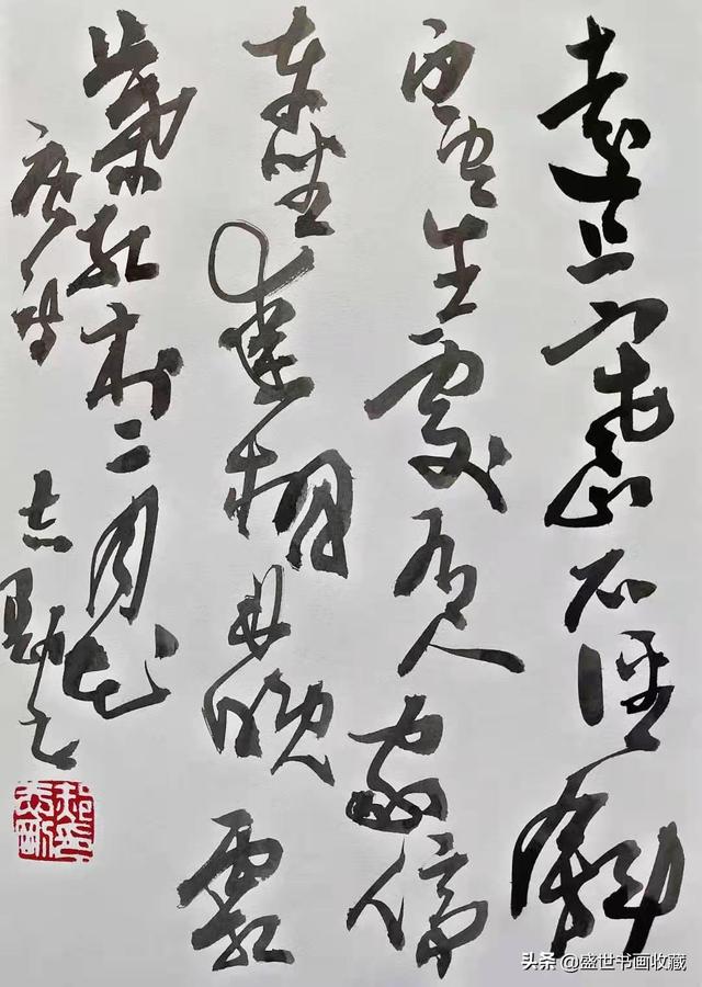 迎新年贺新春一一郝志刚作品赏析-13.jpg