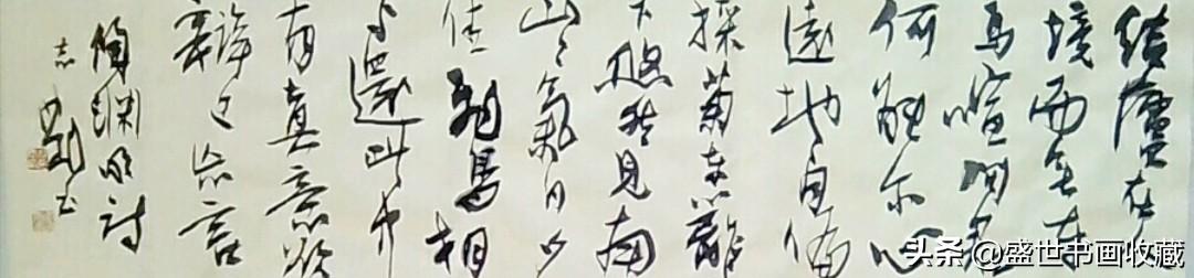 迎新年贺新春一一郝志刚作品赏析-17.jpg
