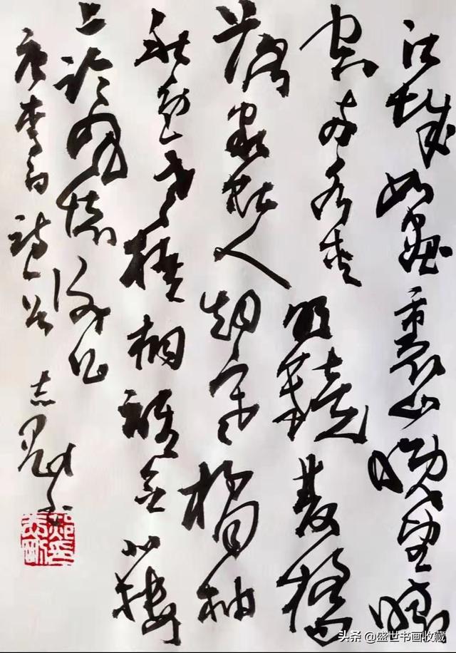 迎新年贺新春一一郝志刚作品赏析-11.jpg