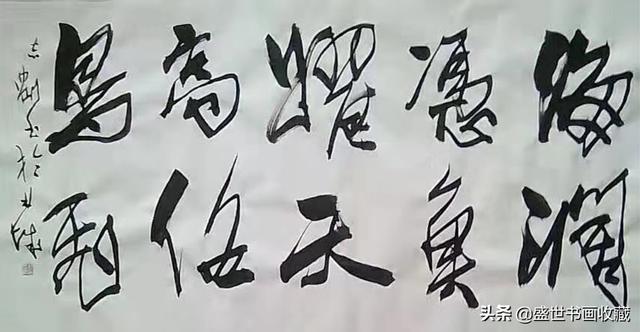 迎新年贺新春一一郝志刚作品赏析-15.jpg