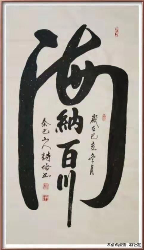 迎新年贺新春一一邱诗培作品赏析-32.jpg