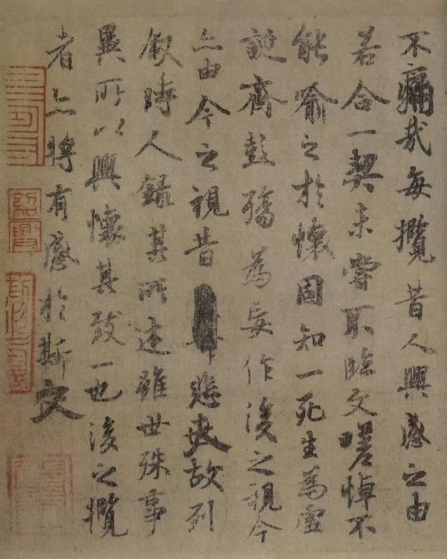 陈履生：当代书法在这些方面超过了古人（附兰亭序全卷图）-8.jpg