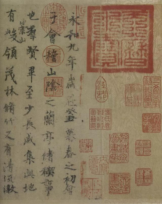 陈履生：当代书法在这些方面超过了古人（附兰亭序全卷图）-5.jpg