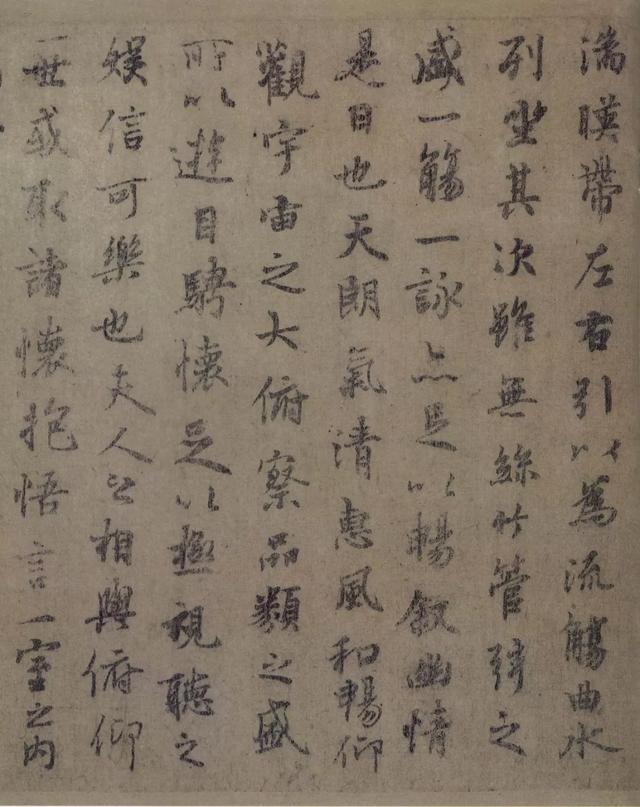 陈履生：当代书法在这些方面超过了古人（附兰亭序全卷图）-6.jpg
