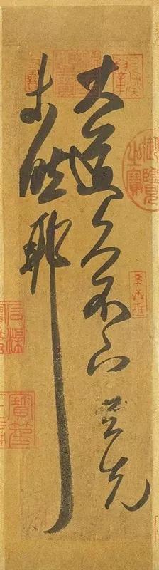 陈履生：当代书法在这些方面超过了古人（附兰亭序全卷图）-23.jpg