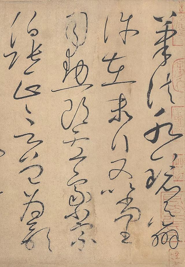 惊艳了千年的“天下第一草书”，到底好在哪？-5.jpg