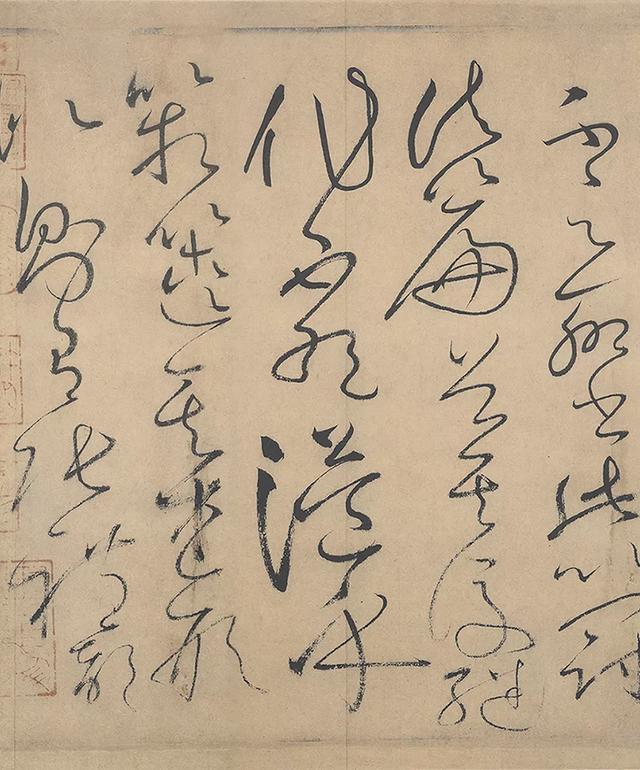 惊艳了千年的“天下第一草书”，到底好在哪？-11.jpg