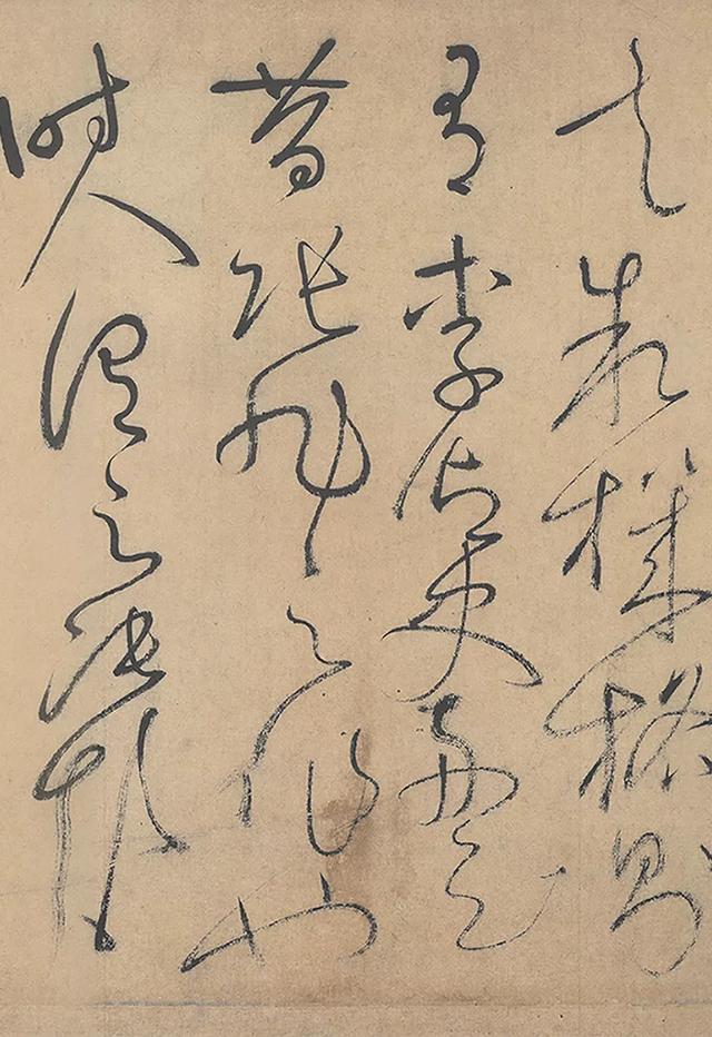 惊艳了千年的“天下第一草书”，到底好在哪？-15.jpg
