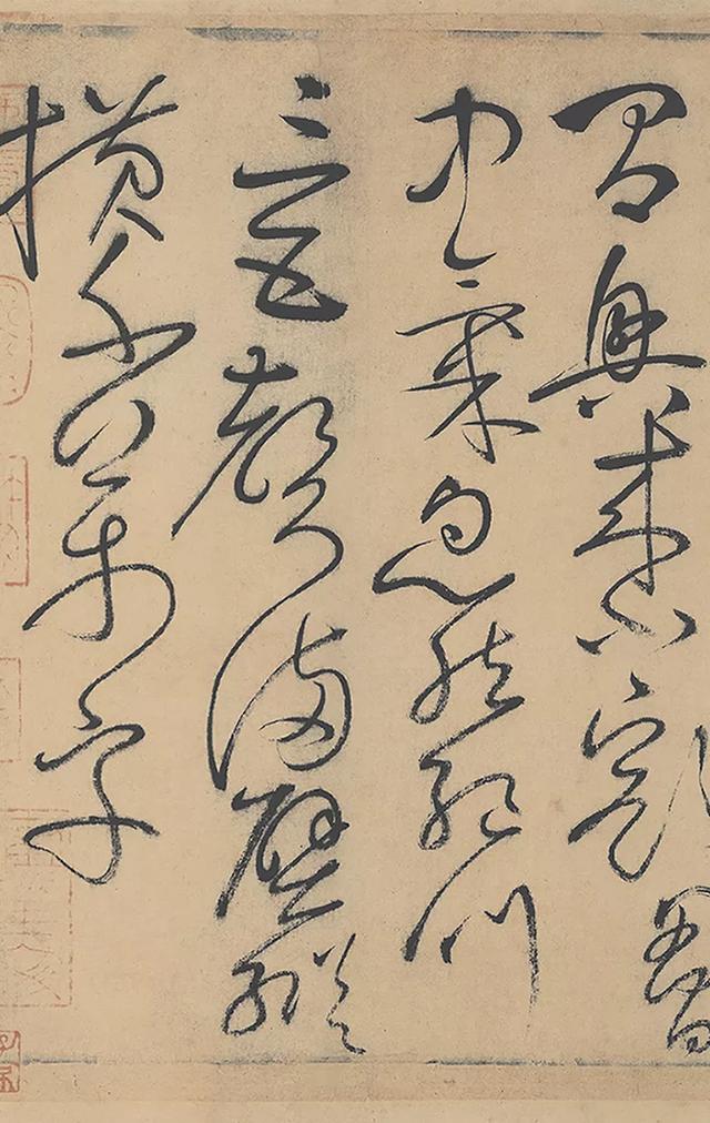惊艳了千年的“天下第一草书”，到底好在哪？-21.jpg