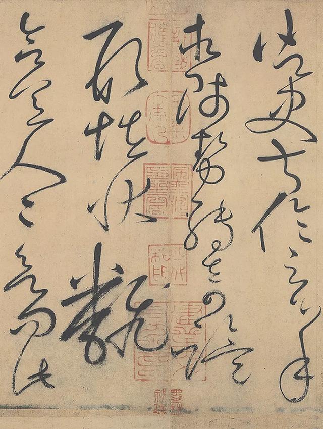 惊艳了千年的“天下第一草书”，到底好在哪？-19.jpg