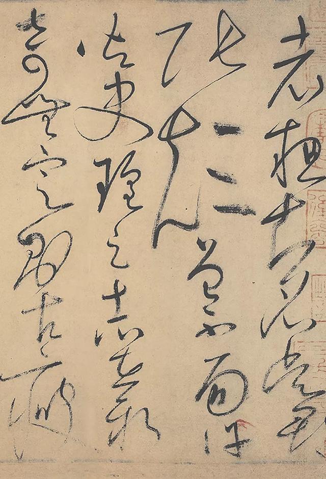 惊艳了千年的“天下第一草书”，到底好在哪？-17.jpg