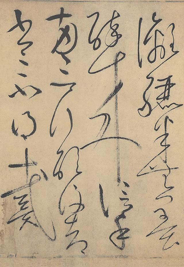 惊艳了千年的“天下第一草书”，到底好在哪？-18.jpg