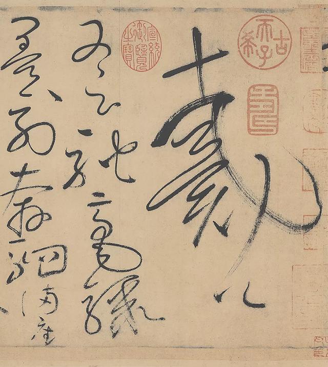 惊艳了千年的“天下第一草书”，到底好在哪？-22.jpg