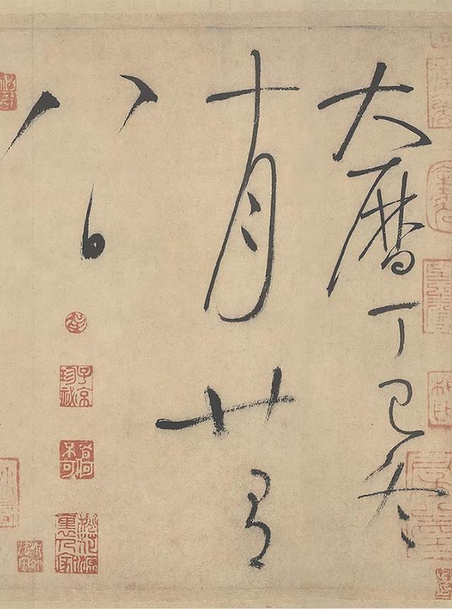 惊艳了千年的“天下第一草书”，到底好在哪？-28.jpg