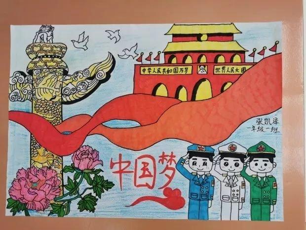 坊子区兴国小学“中国梦“元旦书画作品展-8.jpg