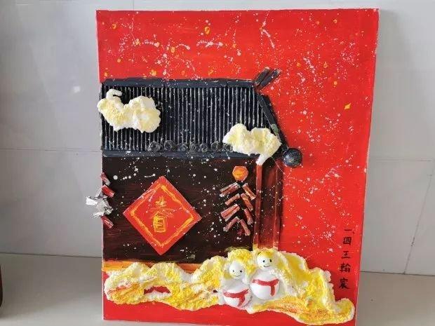 坊子区兴国小学“中国梦“元旦书画作品展-14.jpg