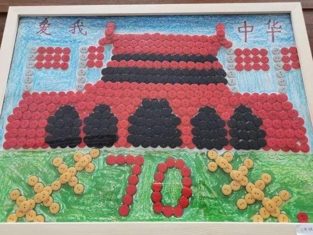 坊子区兴国小学“中国梦“元旦书画作品展-11.jpg