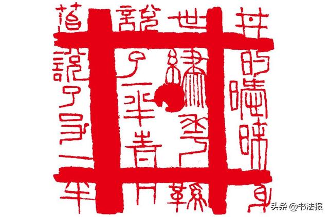 夫艺，熟生厚，厚生拙，拙生巧，巧生新意-5.jpg