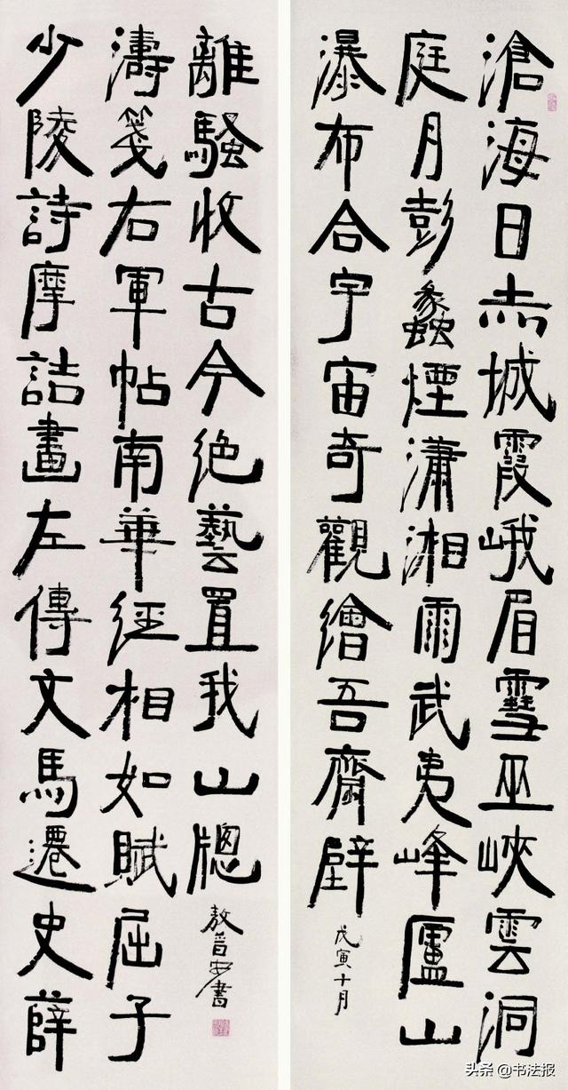 夫艺，熟生厚，厚生拙，拙生巧，巧生新意-6.jpg