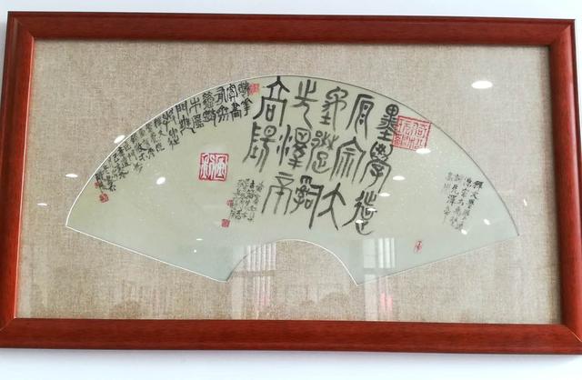 醴陵：“百年五彩瓷、釉下翰墨香”陶瓷书法作品展开展-4.jpg