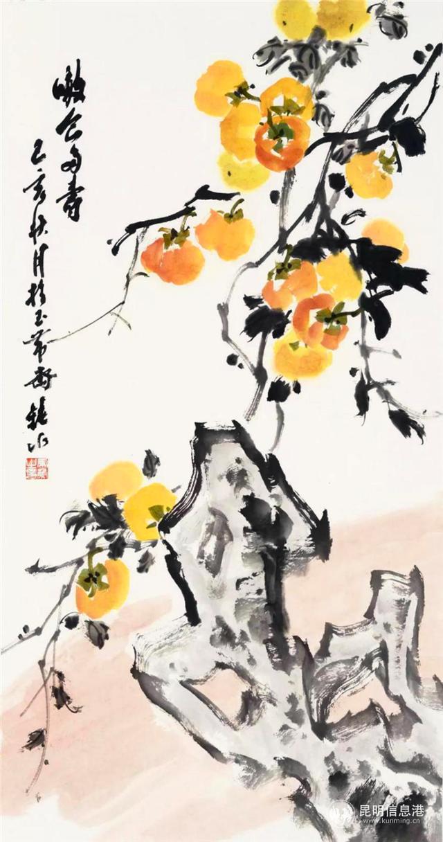 赵海若、成联方、虎勇、屠潇书画贺岁展元月11日开展-7.jpg